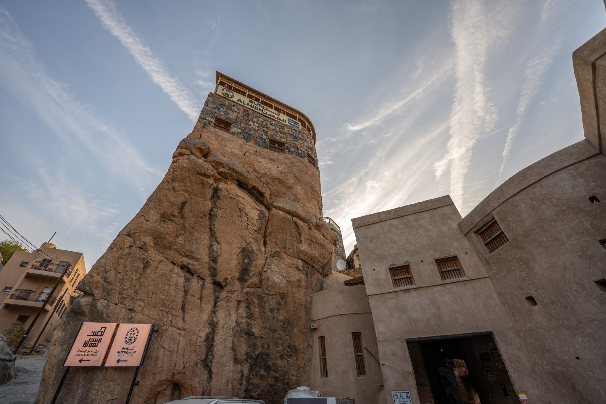 2026-02-06 Misfah, Al-Ayn-05_11-DSC_7920