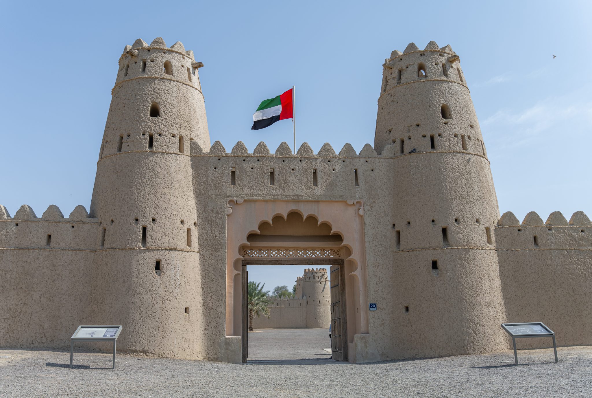 2026-02-07 Al Ain, Abu Dhabi-09_55-DSC_8090