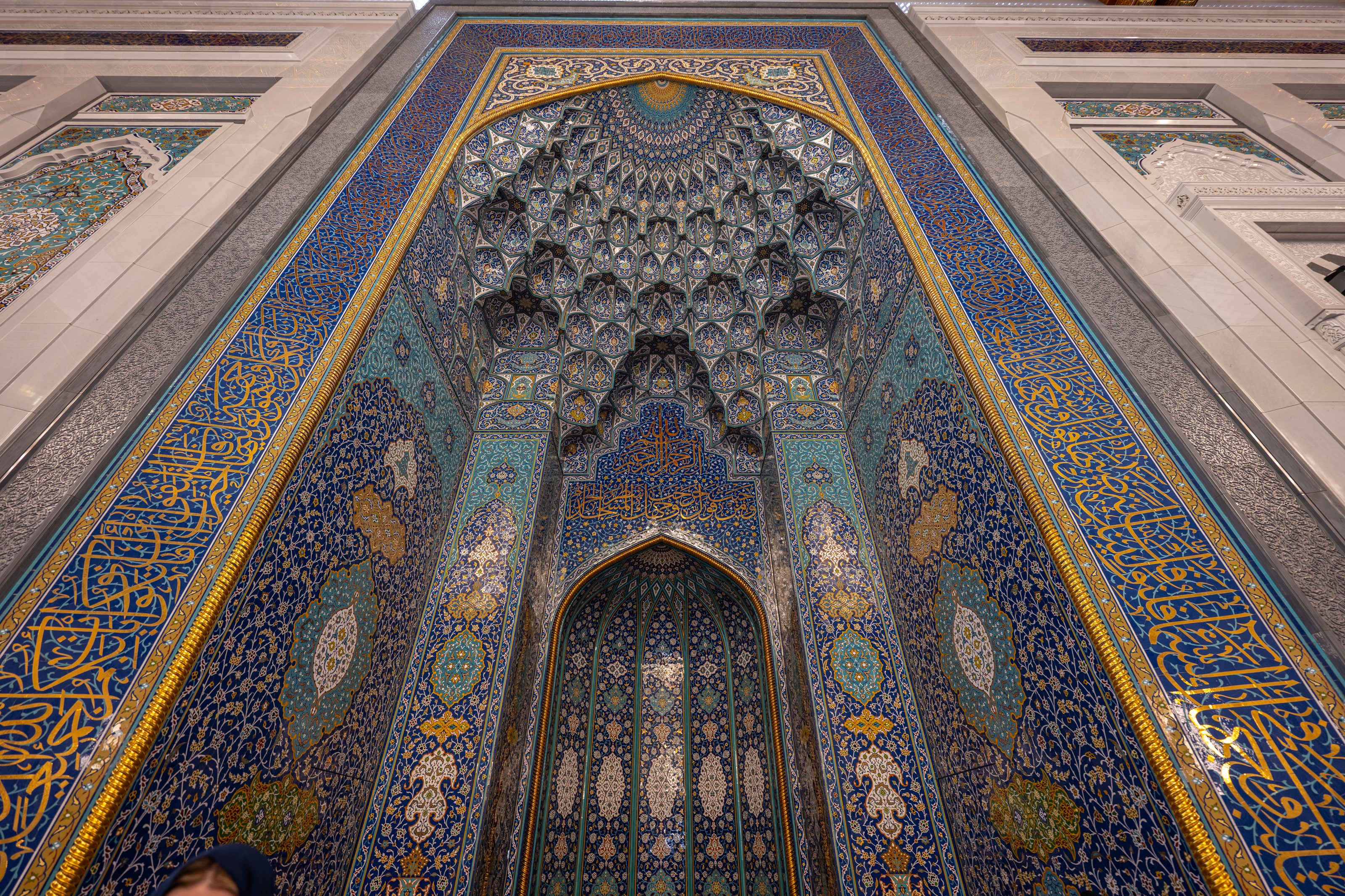 Fotografie aus Muscat